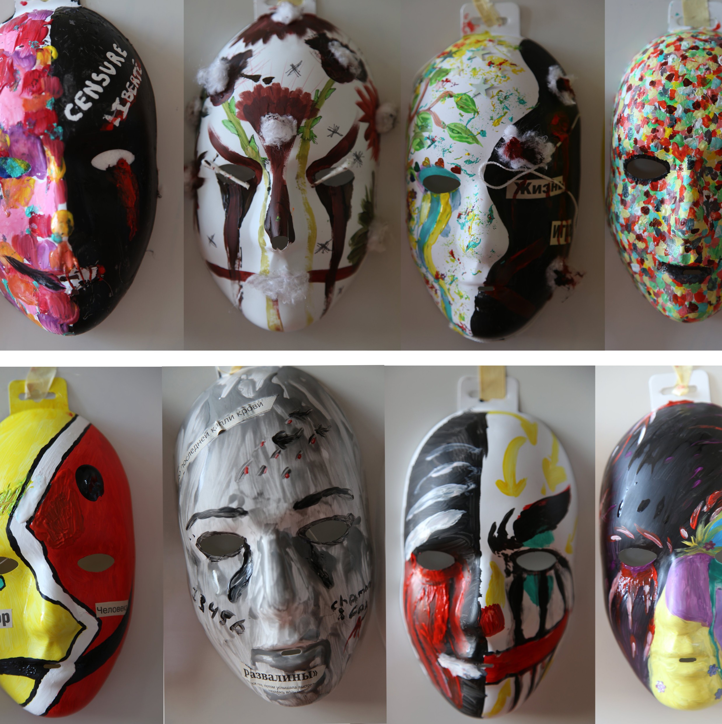 2022. Atelier masques. Strasbourg. Lycée Pontonniers. Section russophone 
